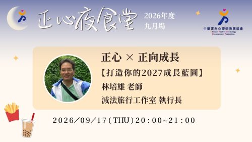 S__42565649