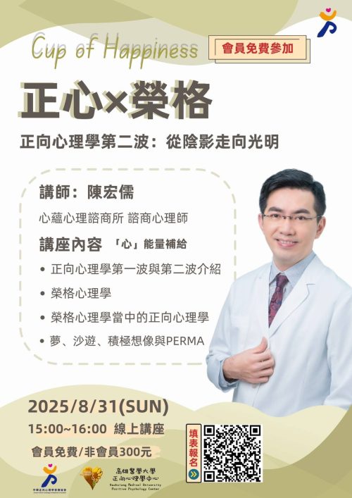 S__52502543